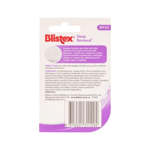 Blistex Deep Renewal SPF15 Lip Balm
