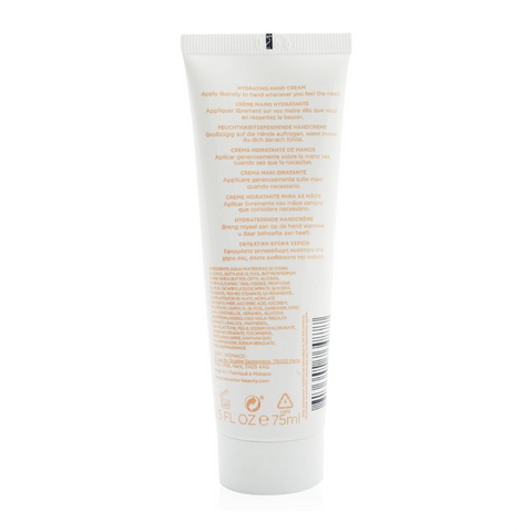 Lancaster The Hand Cream Hydrating 75ml