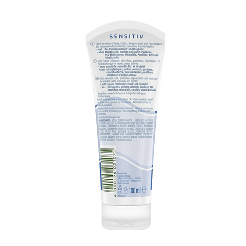 Kamill Hand & Nail Cream Extra Sensitive 100ml