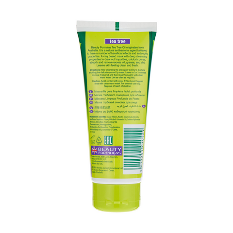 Beauty Formulas Tea Tree Deep Cleansing Facial Mask 100ml