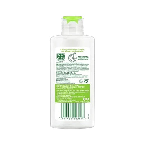 Simple Kind to Skin Eye Make up Remover 125ml