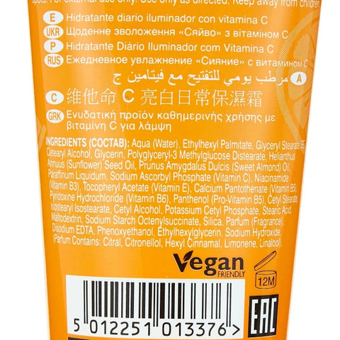Beauty Formulas Vitamin C Daily Moisturiser 100ml
