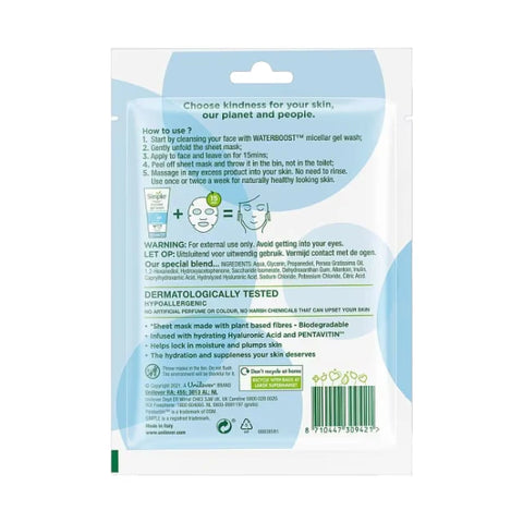 Simple Water Boost Hydrating Sheet Mask 21ml