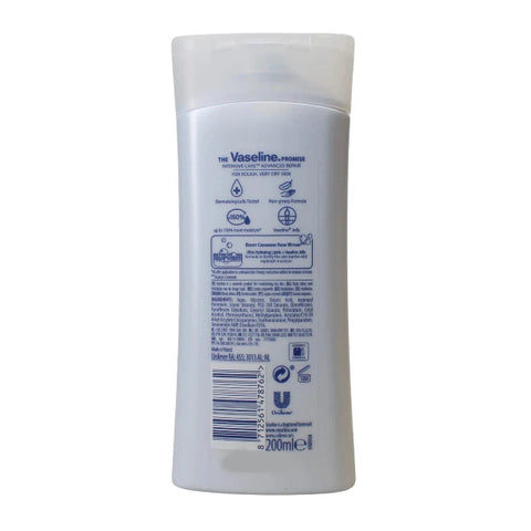 Vaseline Advanced Repair Body Lotion 200ml